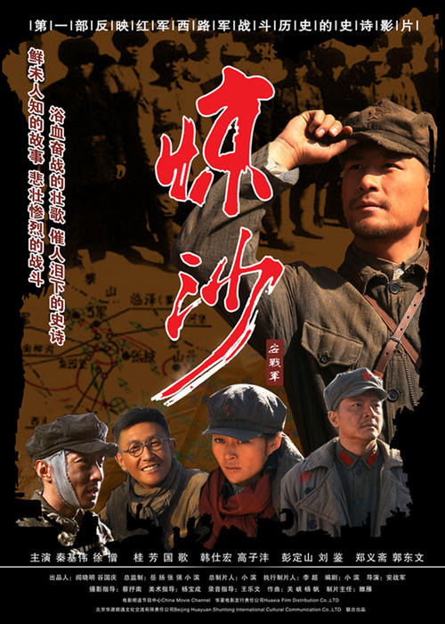 怎么办假贝勒大学成绩单